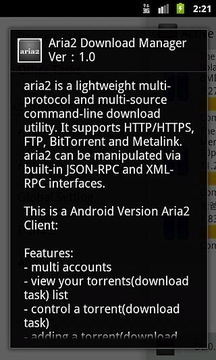 Aria2下载管理器截图