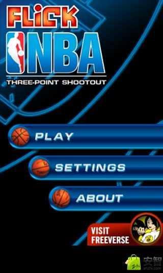 NBA热血街头篮球截图1
