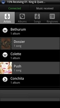 Music Share截图