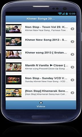 Khmer Songs 2013截图1