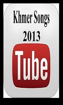 Khmer Songs 2013截图