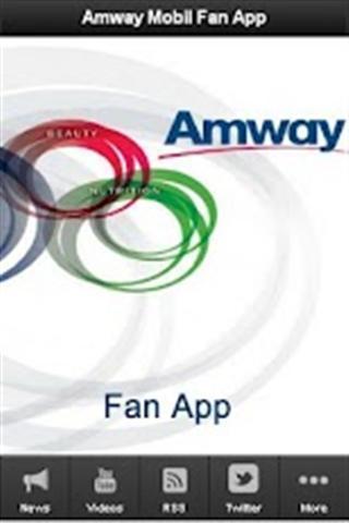 Amway Fan App截图1