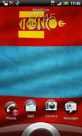 Mongolian Flag Wallpaper截图3