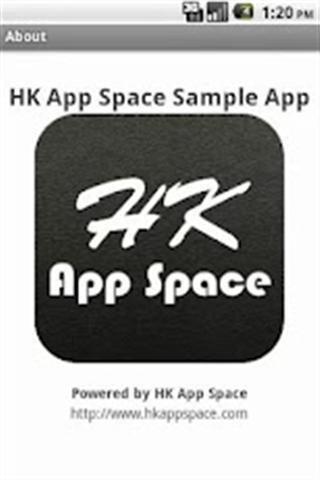 HK App Space Sample App截图2