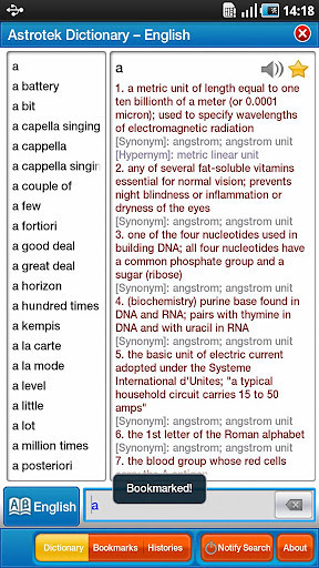 Astrotek Dictionary-English截图2