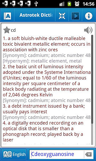 Astrotek Dictionary-English截图3