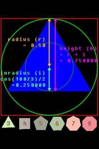 Programmers Triangle截图1