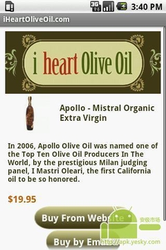 我爱橄榄油截图