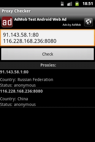 Proxy Checker截图2