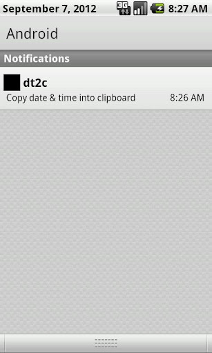 dt2c: 复制日期时间至剪贴簿截图3