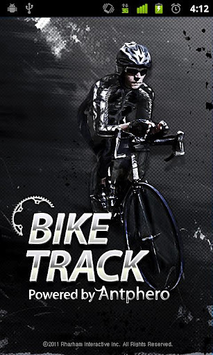 Bike Track单车旅行截图3