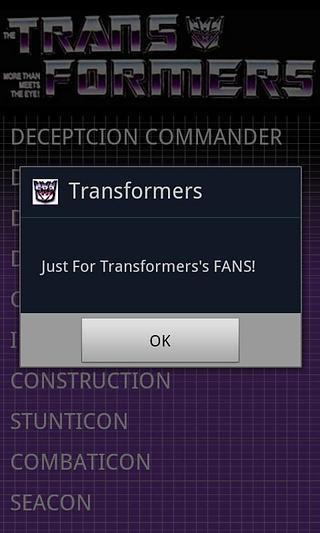 Transformers(Decepticon)截图3