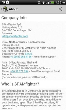 VIRUSfighter Android FREE截图