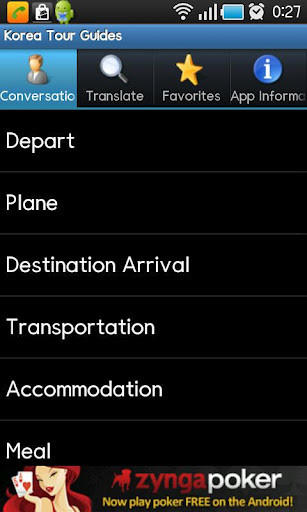 Korea Travel Language截图2