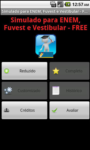Simulado ENEM Vestibular FREE截图1