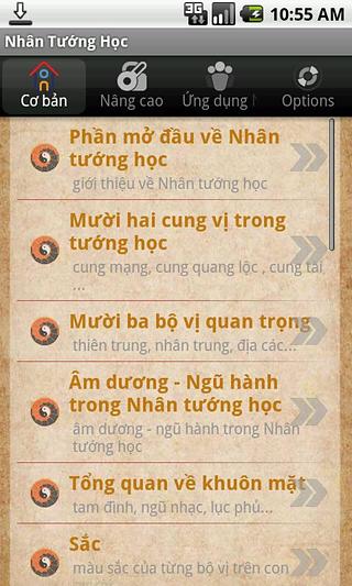 Nhan Tng Hc截图3