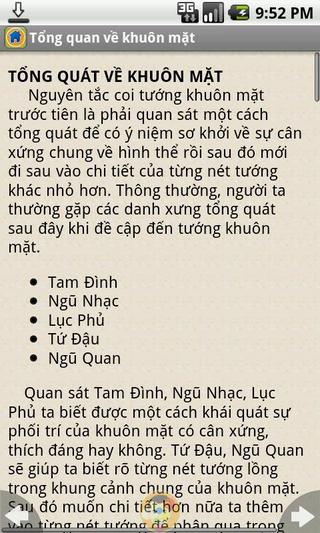 Nhan Tng Hc截图7