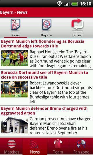 Bayern Munich截图1