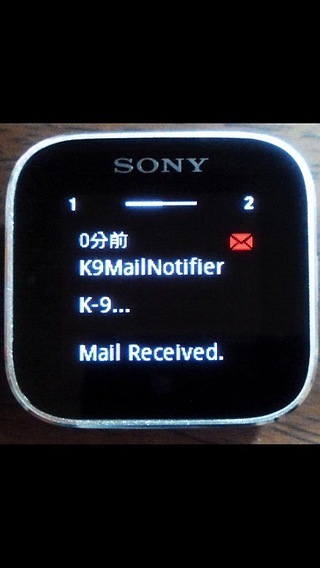 K9Mail Notifier Lite截图2