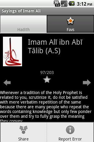 Sayings of Imam Ali截图2