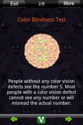 色盲测试截图