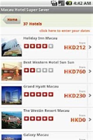 Macau Hotel Super Saver截图1