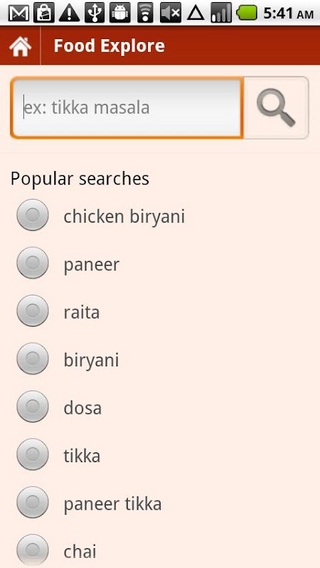 Spice Hunt Indian Restaurants截图2