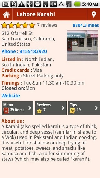 Spice Hunt Indian Restaurants截图6