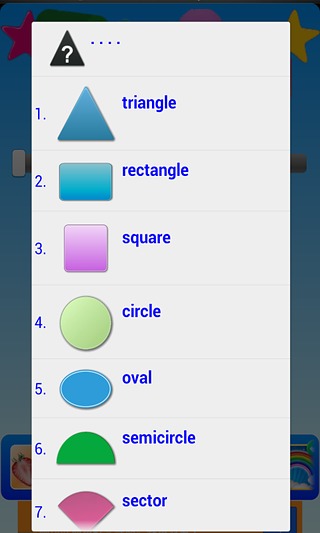 Learn Shapes Cards截图4