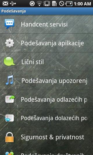 Handcent SMS Serbian Language截图4