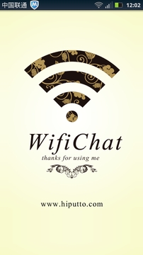 WiFi Chat截图