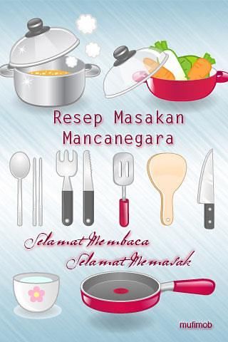 Resep Masakan Mancanegara截图2