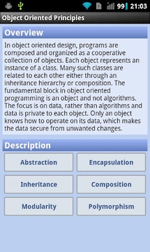 Object Oriented Principles截图