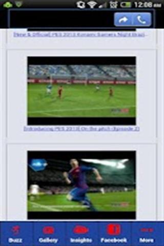 PES2013番区截图5