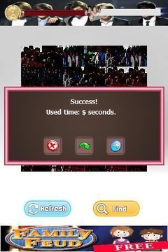 One Direction Link Game截图