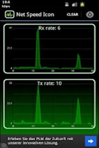 网速图标截图2