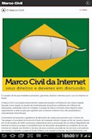 Marco Civil截图2