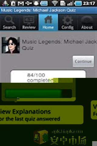 音乐传奇：迈克尔·杰克逊测试截图2