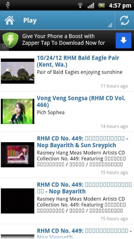 Hang Meas Khmer Song (RHM)截图1