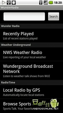 完美电台 Wunder Radio截图