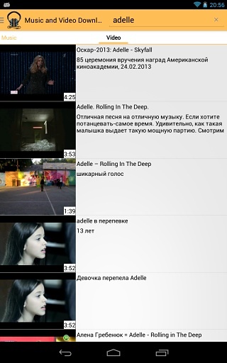 Music and Video Downloader截图2