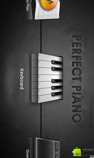 Super Piano截图1