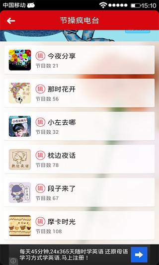 无节操精选截图3