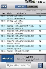 北京首都机场航班动态截图1