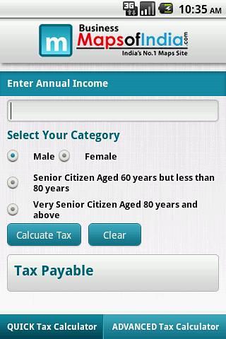 Tax Calculator India截图2