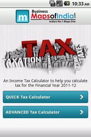 Tax Calculator India截图5