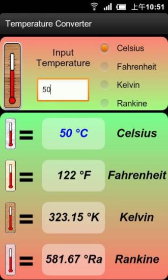 温度转换器截图2
