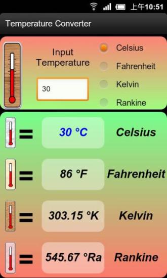 温度转换器截图4