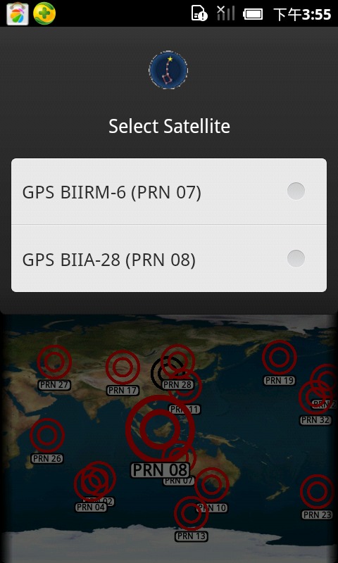 卫星全球定位系统截图3