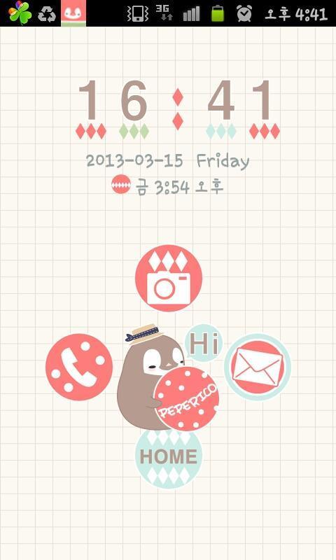 Poporico Balloon Go locker_1截图1